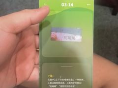 -剧狐剧本杀·月球探案馆(人民广场1号店)