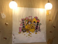 -胖虎打面团(九眼桥店)