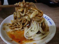 -清真盛志望麻酱酿皮·非遗老字号