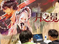 -上海跨国采购会展中心