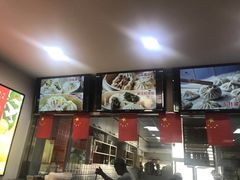 -东升灌浆包(辛庄街总店)