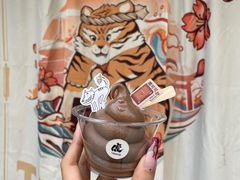 -胖虎打面团(九眼桥店)