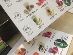 菜单-Mr.Fruits水果先生(朝阳门悠唐店)