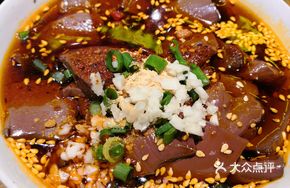 Spicy Duck Blood Special