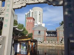 -衣裳街历史文化街区