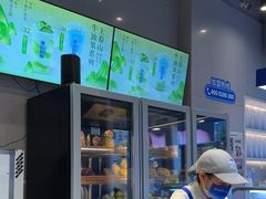 -溪边姑娘·拉丝酸奶水果捞(春熙路店)
