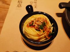 川味凉面-榕意·川味之美(深业上城店)