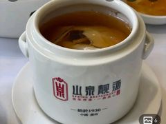 -山泉公馆酒家(珠江新城店)