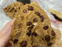 蜜豆窝头-玉华台饭庄(裕中西里小区店)