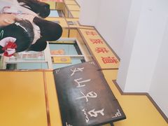 -文山荷鲜居(翠湖店)