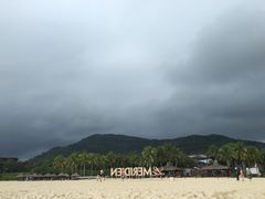 -石梅湾艾美度假酒店