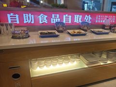 -蝎王府羊蝎子(虎坊桥总店)