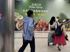 -金茂览秀城