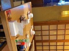 -三禾屋·亚洲融合小馆(未来科技城店)