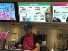 -芭斯罗缤31冰淇淋(BHG MALL上地店)