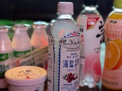 -好乐迪(天山店)