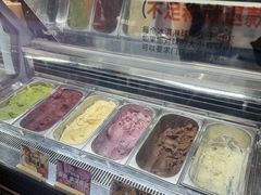 -极拉图·现制冰淇淋(大卫城店)