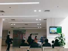 -上海交通大学医学院附属仁济医院(南院)