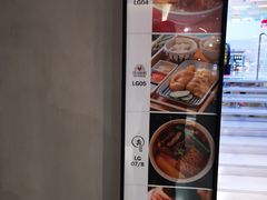-DFS迪斐世(香港广东道店)
