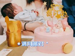 -喜喜月子(瑞虹天地店)