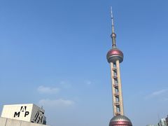 -璞渼咖啡 ROOF P.M. Café(浦东美术馆店)