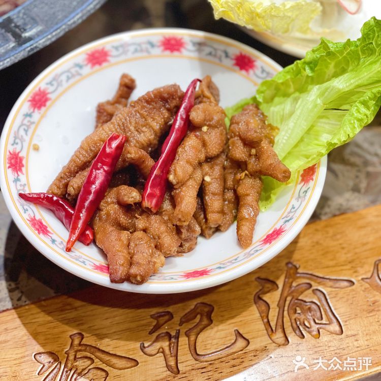 广州hin正宗的老重庆火锅‼️贼好吃😋‼️