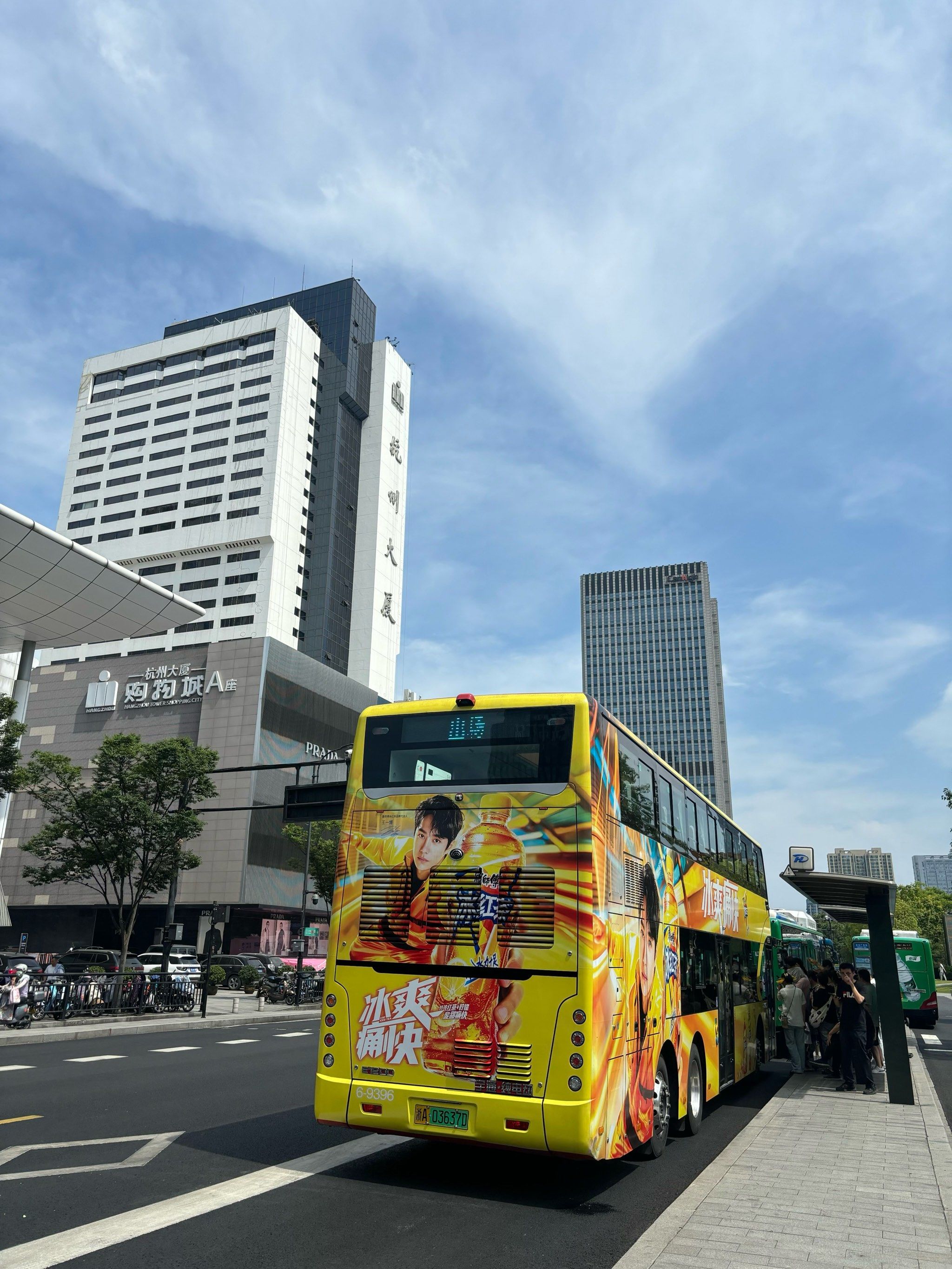 杭州双层巴士,大红豆旅游专线,武林广场西到动物园