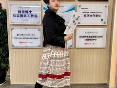 -昆明爱尔眼科医院