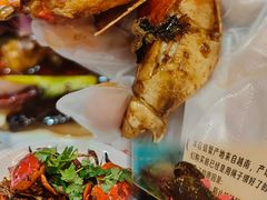 -叒缘夜光杯(望江橡树林店)