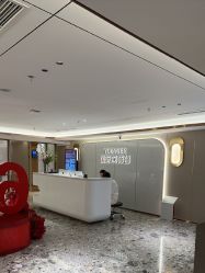 -北京漾格医疗美容医院