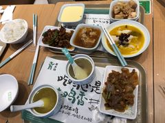 -老乡鸡(国华广场店)