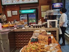 -毅祥斋老孙家泡馍(西羊市店)