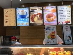 -西树泡芙(郑州二七万达店)