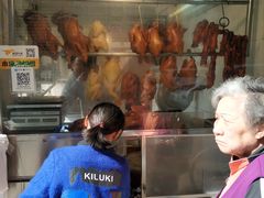 -九爺雞(文德路店)