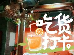 -长安炊烟庭院陕菜(七路明光路店)