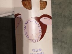 -麦当劳(苏州中心星悦汇店)