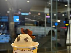 -哈根达斯(武汉天地店)