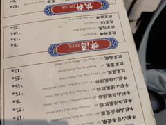 -河沿肉饼Beijing Pie(东华门店)