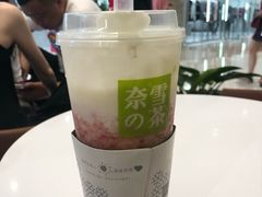 -奈雪的茶(石家庄万象城店)