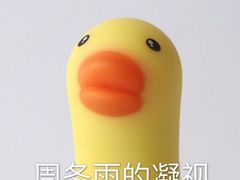 -必胜客(龙湾万达店)
