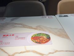 -妈妈故事米线(市府恒隆店)