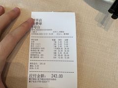 -香顺·客家菜(常平店)