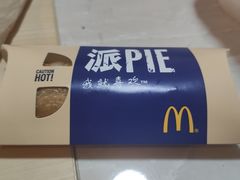 -麦当劳(南昌青山湖万达广场店)