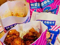 -宫拉拉蒜香炸鸡(正弘城店)