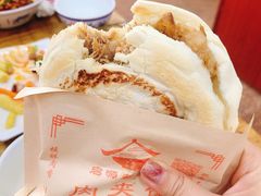 -老白家面馆(测绘东路总店)