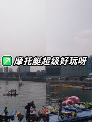 -星海水上乐园(星海广场圣亚店)