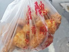 -陶记正宗德州扒鸡(科巷店)
