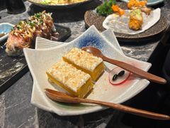 南瓜挞-炙柒Sekinana·精致日料(合生汇店)