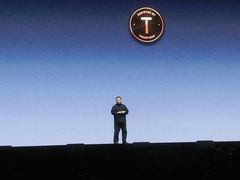 -成都金融城演艺中心