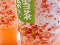 -奈雪的茶(中粮祥云小镇店)